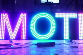 上海廣告制作新紀(jì)元 數(shù)字廣告制作引領(lǐng)產(chǎn)品展示的創(chuàng)新浪潮